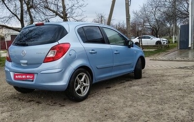 Opel Corsa D, 2007 год, 450 000 рублей, 1 фотография