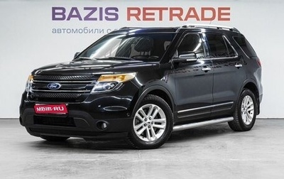 Ford Explorer VI, 2013 год, 1 899 000 рублей, 1 фотография