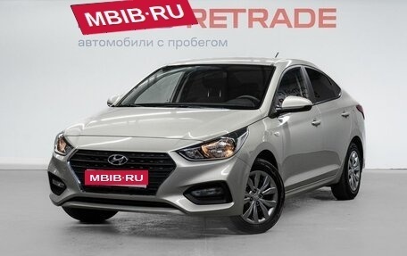 Hyundai Solaris II рестайлинг, 2019 год, 1 689 000 рублей, 1 фотография