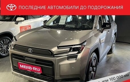 Toyota RAV4, 2026 год, 5 200 000 рублей, 1 фотография