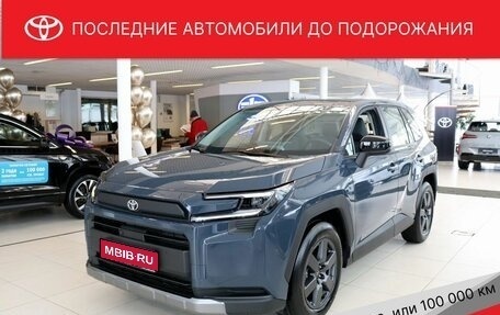 Toyota RAV4, 2026 год, 5 200 000 рублей, 1 фотография