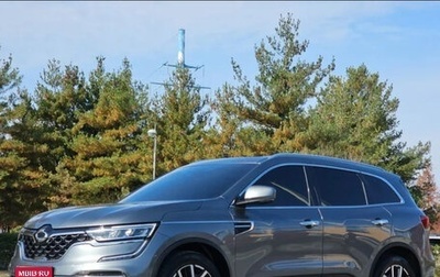 Renault Samsung QM6, 2022 год, 1 840 000 рублей, 1 фотография