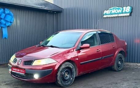 Renault Megane II, 2006 год, 179 000 рублей, 1 фотография