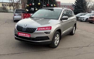Skoda Karoq I, 2021 год, 2 000 000 рублей, 1 фотография