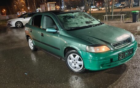 Opel Astra G, 1999 год, 130 000 рублей, 1 фотография