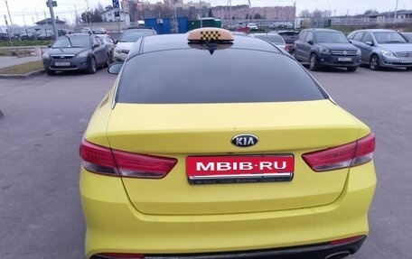 KIA Optima IV, 2018 год, 1 100 000 рублей, 3 фотография