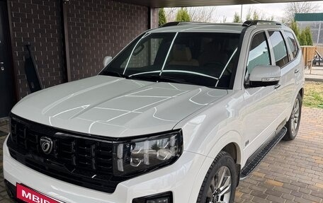 KIA Mohave I, 2020 год, 4 950 000 рублей, 14 фотография