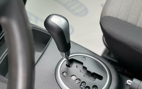 Suzuki SX4 II рестайлинг, 2014 год, 1 169 000 рублей, 10 фотография