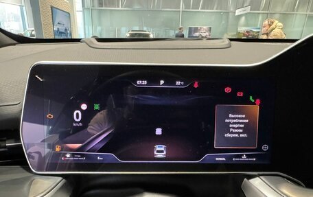 Haval F7x, 2026 год, 3 799 000 рублей, 20 фотография