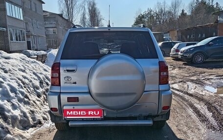 Toyota RAV4, 2004 год, 950 000 рублей, 4 фотография