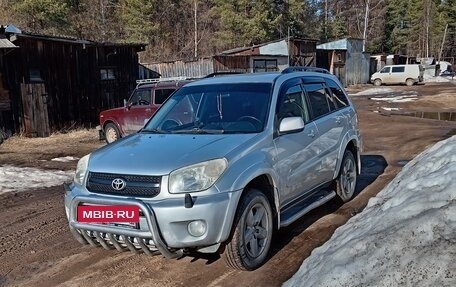 Toyota RAV4, 2004 год, 950 000 рублей, 5 фотография