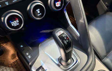 Jaguar E-Pace, 2018 год, 2 599 999 рублей, 19 фотография