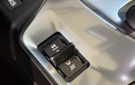 Jaguar E-Pace, 2018 год, 2 599 999 рублей, 20 фотография