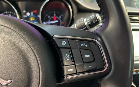 Jaguar E-Pace, 2018 год, 2 599 999 рублей, 22 фотография