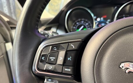 Jaguar E-Pace, 2018 год, 2 599 999 рублей, 23 фотография