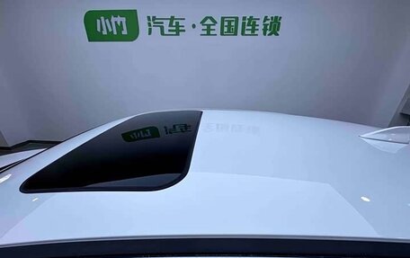 Mazda CX-4, 2021 год, 2 220 000 рублей, 22 фотография