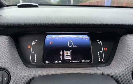 Honda Fit, 2021 год, 1 150 000 рублей, 16 фотография