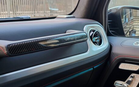 Mercedes-Benz G-Класс AMG, 2026 год, 35 350 000 рублей, 30 фотография