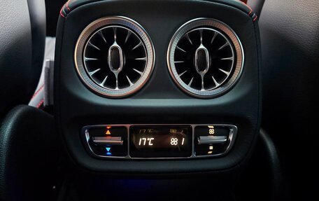 Mercedes-Benz G-Класс AMG, 2026 год, 35 350 000 рублей, 40 фотография