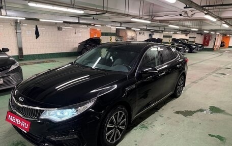 KIA Optima IV, 2018 год, 1 820 000 рублей, 2 фотография