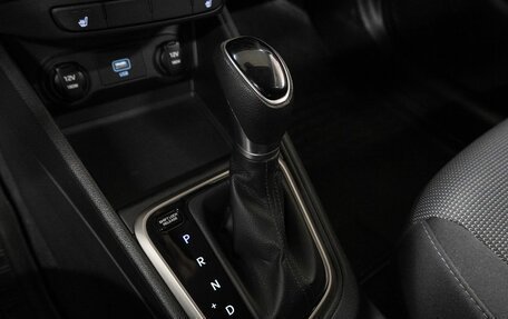 Hyundai Solaris II рестайлинг, 2019 год, 1 689 000 рублей, 11 фотография