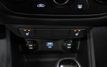 Hyundai Solaris II рестайлинг, 2019 год, 1 689 000 рублей, 12 фотография