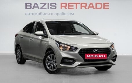 Hyundai Solaris II рестайлинг, 2019 год, 1 689 000 рублей, 4 фотография