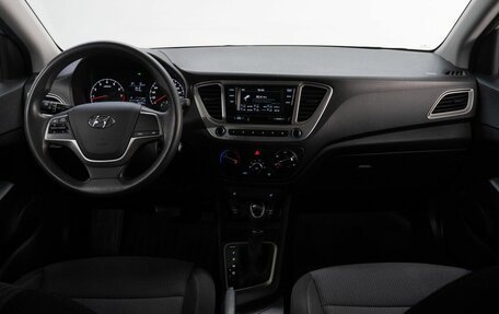 Hyundai Solaris II рестайлинг, 2019 год, 1 689 000 рублей, 19 фотография