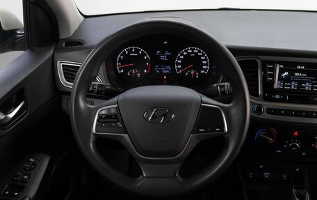 Hyundai Solaris II рестайлинг, 2019 год, 1 689 000 рублей, 20 фотография