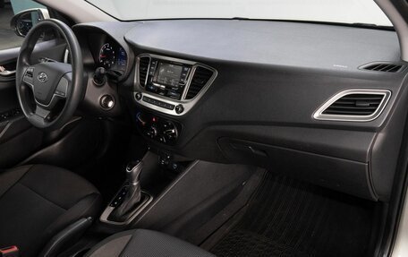 Hyundai Solaris II рестайлинг, 2019 год, 1 689 000 рублей, 17 фотография