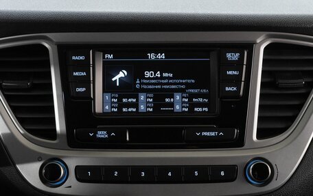 Hyundai Solaris II рестайлинг, 2019 год, 1 689 000 рублей, 22 фотография