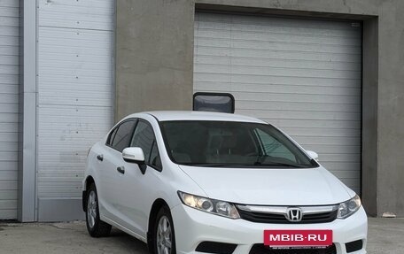 Honda Civic IX, 2012 год, 875 000 рублей, 3 фотография