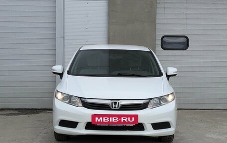 Honda Civic IX, 2012 год, 875 000 рублей, 2 фотография
