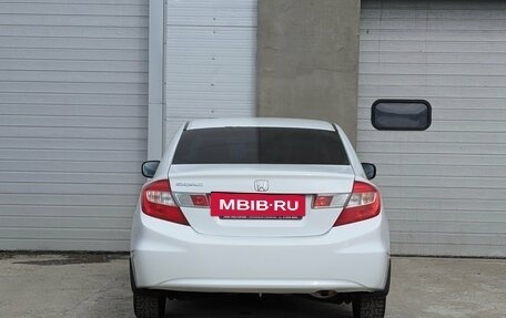 Honda Civic IX, 2012 год, 875 000 рублей, 5 фотография