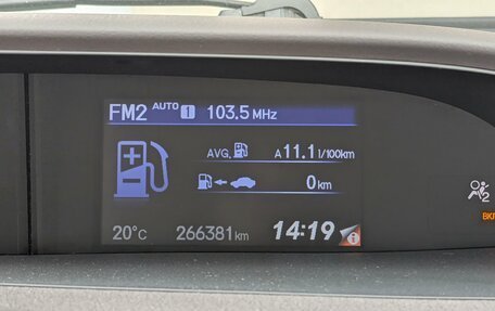 Honda Civic IX, 2012 год, 875 000 рублей, 16 фотография