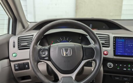 Honda Civic IX, 2012 год, 875 000 рублей, 18 фотография