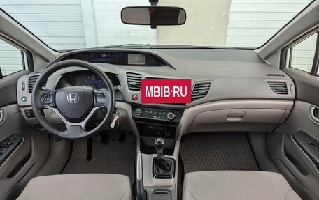 Honda Civic IX, 2012 год, 875 000 рублей, 20 фотография