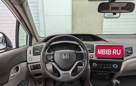 Honda Civic IX, 2012 год, 875 000 рублей, 19 фотография