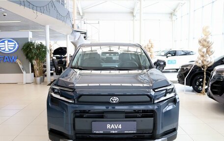 Toyota RAV4, 2026 год, 5 200 000 рублей, 2 фотография