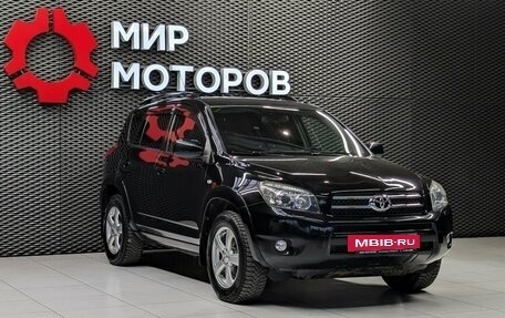 Toyota RAV4, 2007 год, 1 299 000 рублей, 3 фотография