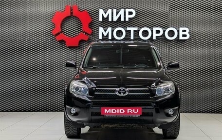 Toyota RAV4, 2007 год, 1 299 000 рублей, 2 фотография
