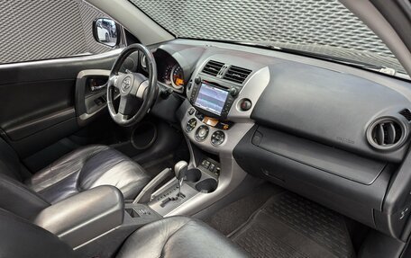 Toyota RAV4, 2007 год, 1 299 000 рублей, 12 фотография