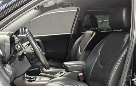 Toyota RAV4, 2007 год, 1 299 000 рублей, 9 фотография