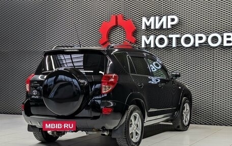 Toyota RAV4, 2007 год, 1 299 000 рублей, 4 фотография