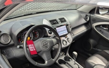 Toyota RAV4, 2007 год, 1 299 000 рублей, 8 фотография