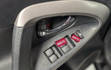 Toyota RAV4, 2007 год, 1 299 000 рублей, 7 фотография