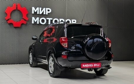 Toyota RAV4, 2007 год, 1 299 000 рублей, 6 фотография