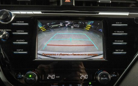 Toyota Camry, 2018 год, 2 599 000 рублей, 25 фотография