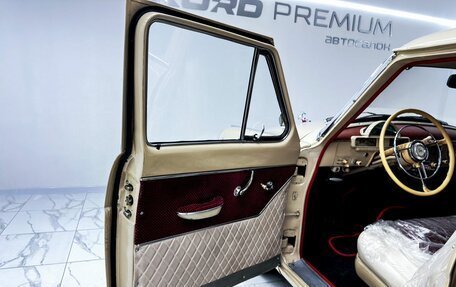 ГАЗ 21 «Волга», 1967 год, 2 150 000 рублей, 10 фотография