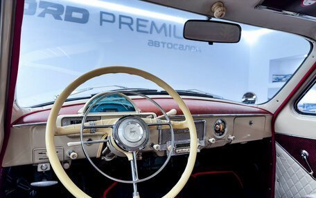 ГАЗ 21 «Волга», 1967 год, 2 150 000 рублей, 17 фотография
